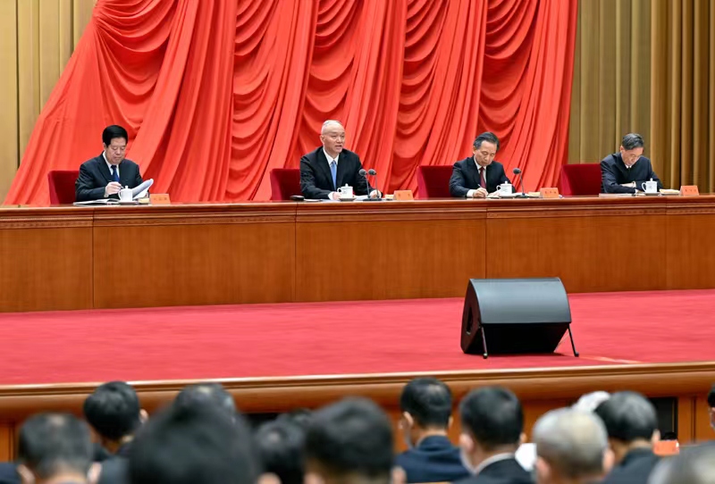 学习习近平新时代中国特色社会主义思想3.jpg 学习习近平新时代中国特色社会主义思想3.jpg